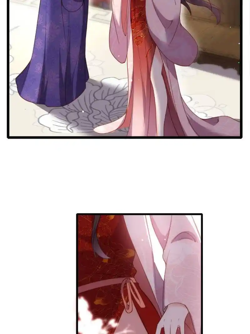 Be A Eunuch's Wife To Control The World Chapter 180