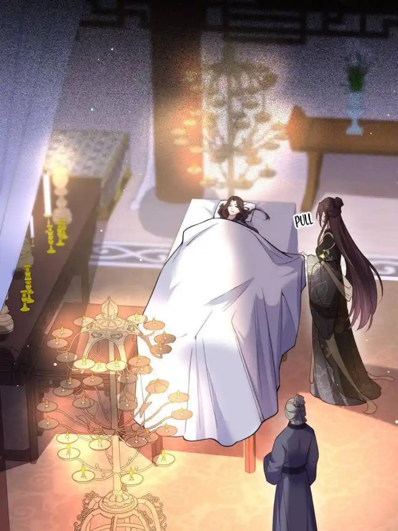 Be A Eunuch's Wife To Control The World Chapter 180