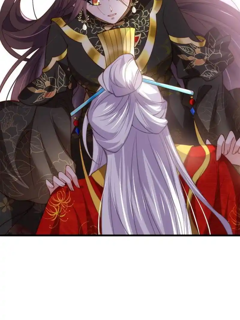 Be A Eunuch's Wife To Control The World Chapter 182