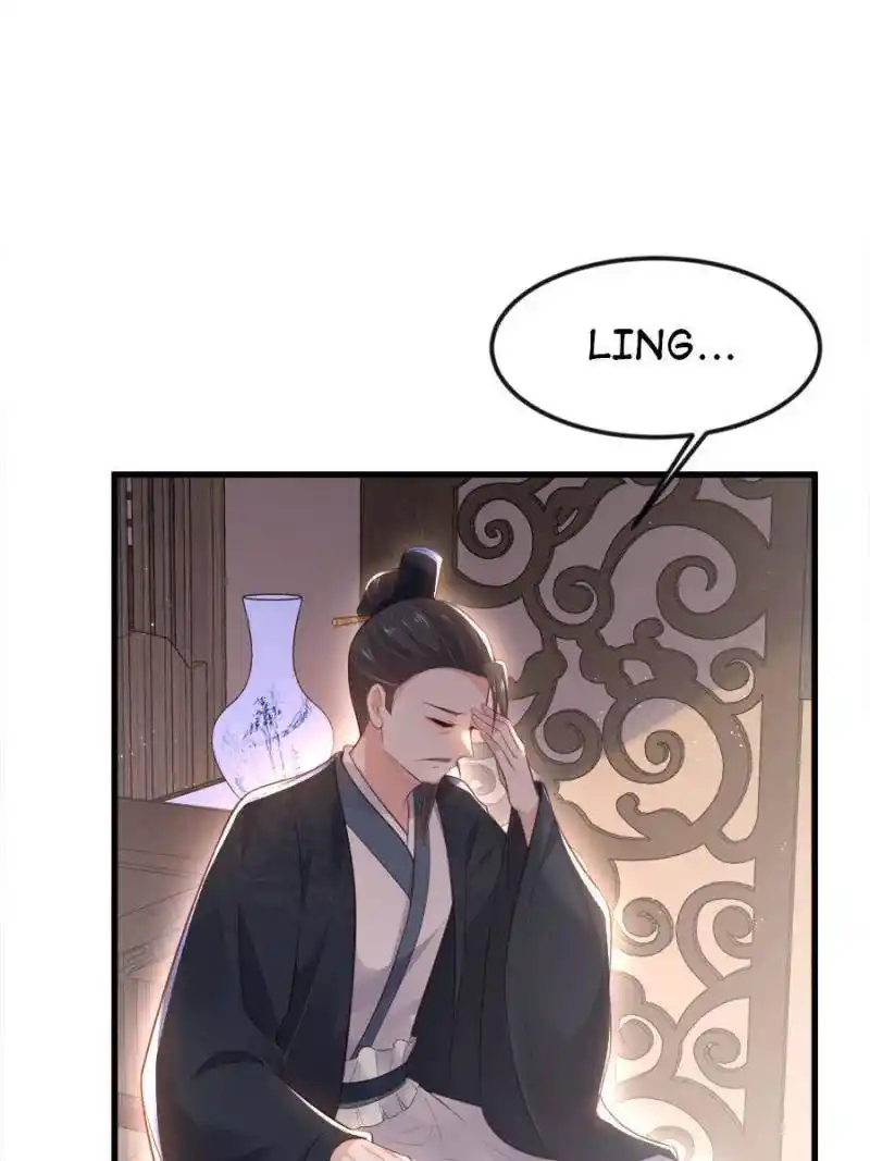 Be A Eunuch's Wife To Control The World Chapter 183