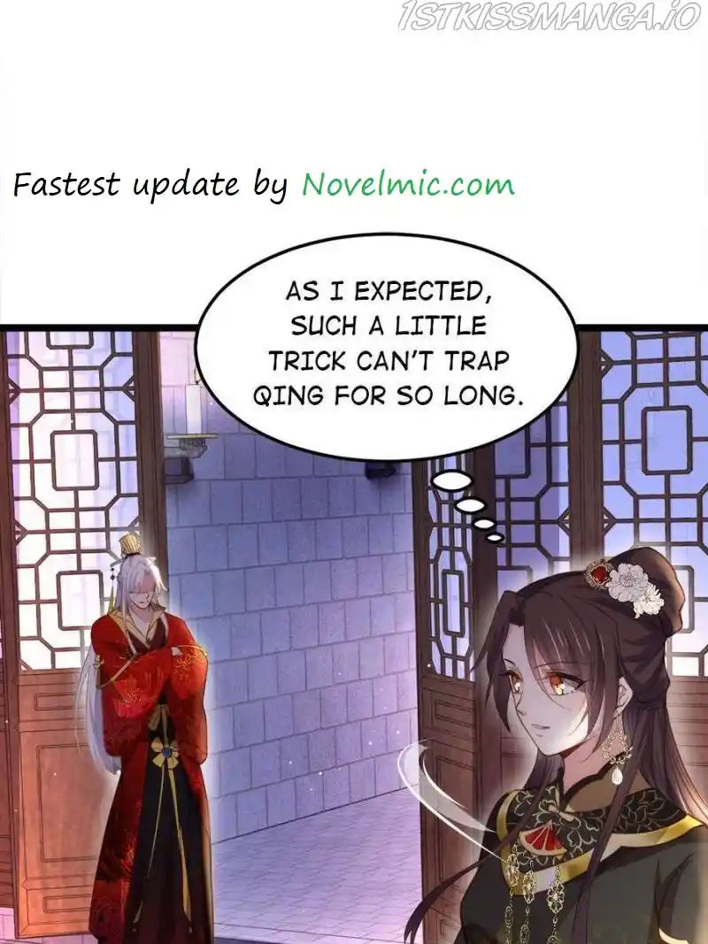 Be A Eunuch's Wife To Control The World Chapter 184