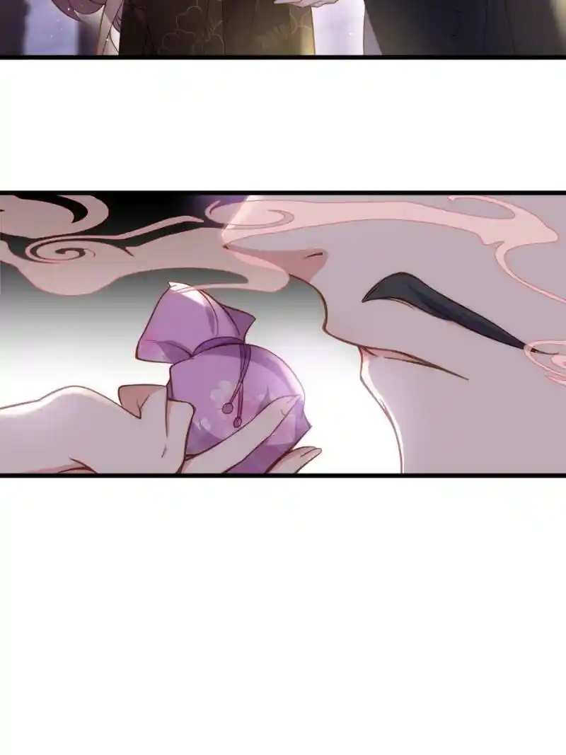 Be A Eunuch’s Wife To Control The World Chapter 185