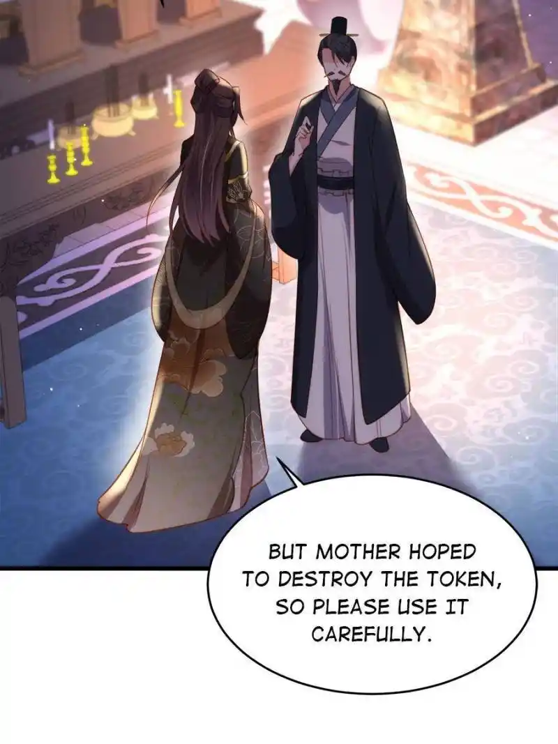 Be A Eunuch’s Wife To Control The World Chapter 185