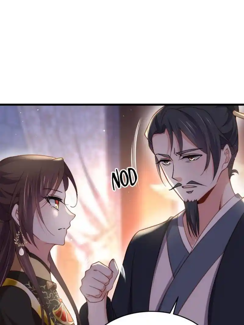 Be A Eunuch’s Wife To Control The World Chapter 185