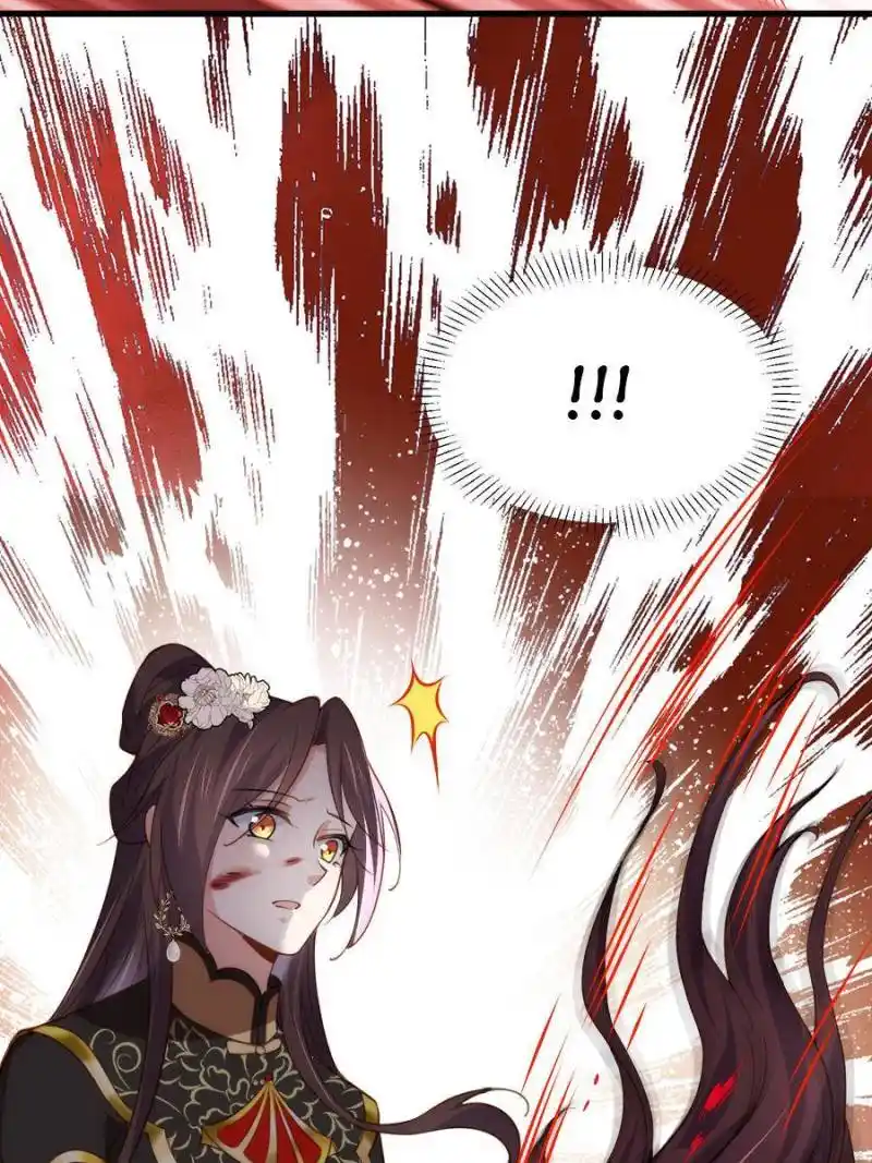 Be A Eunuch’s Wife To Control The World Chapter 185