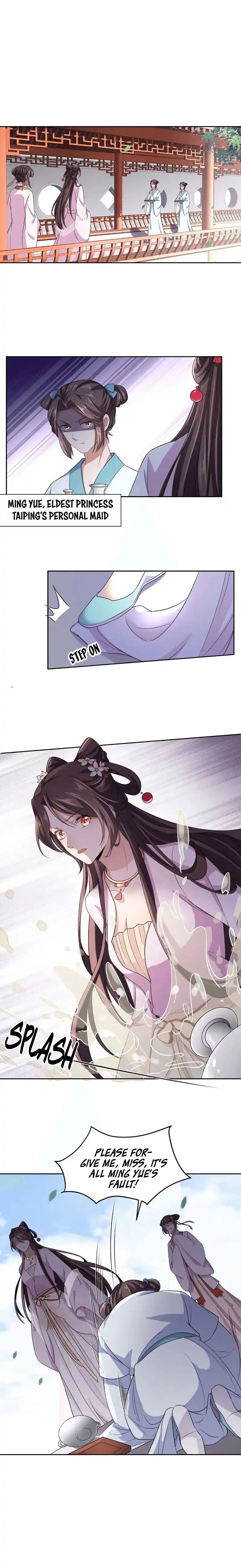 Be A Eunuch's Wife To Control The World Chapter 19