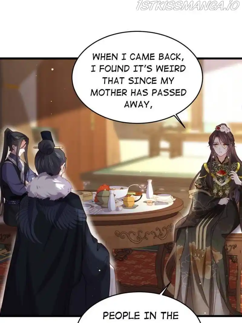 Be A Eunuch's Wife To Control The World Chapter 190