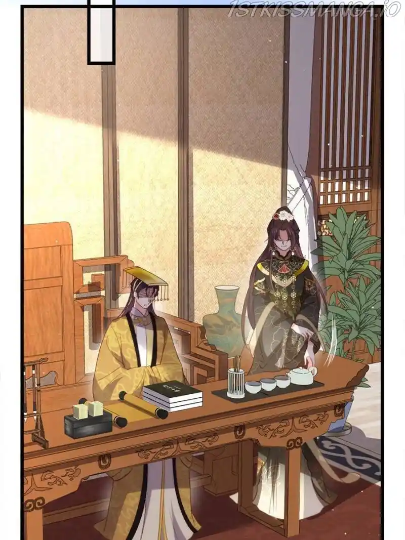 Be A Eunuch's Wife To Control The World Chapter 191