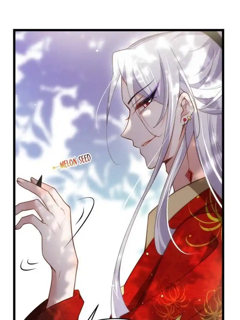 Be A Eunuch's Wife To Control The World Chapter 193