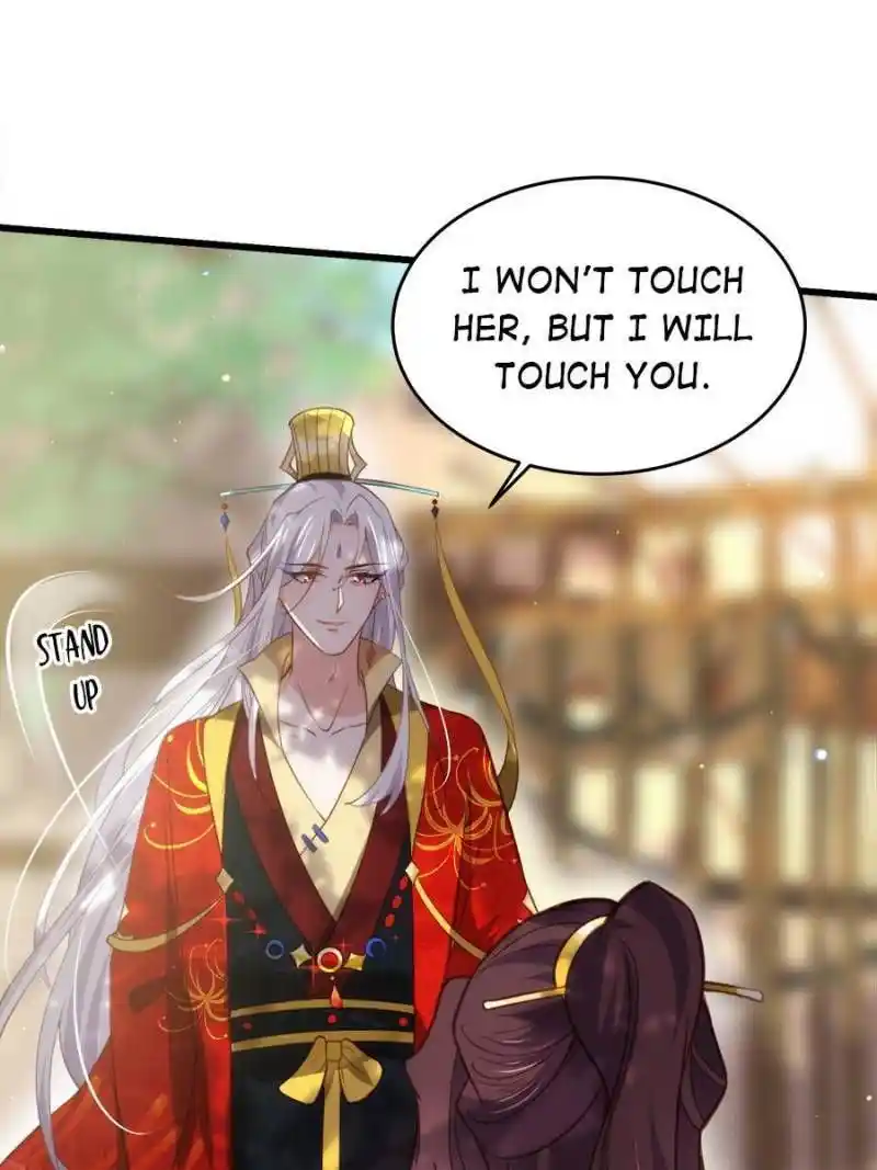 Be A Eunuch's Wife To Control The World Chapter 193