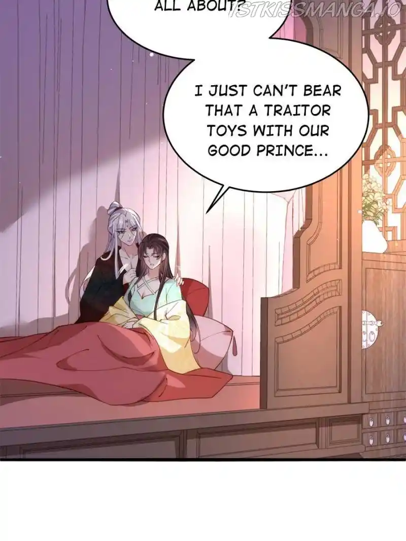 Be A Eunuch's Wife To Control The World Chapter 194