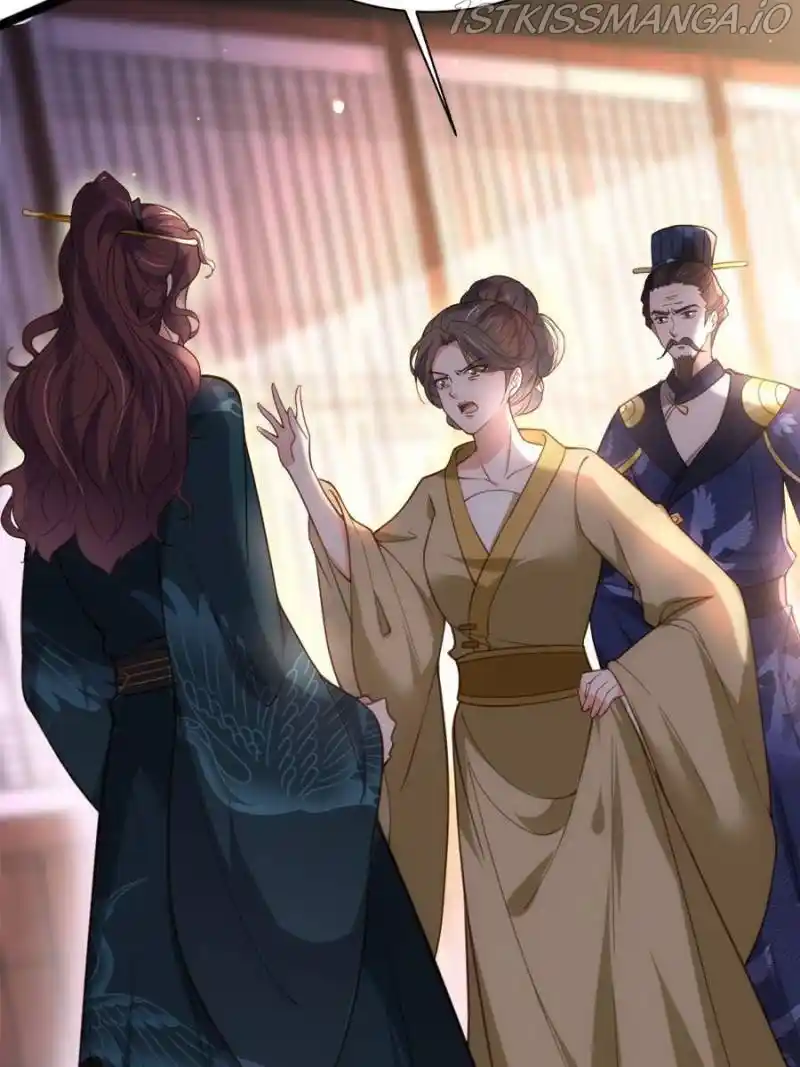 Be A Eunuch's Wife To Control The World Chapter 194