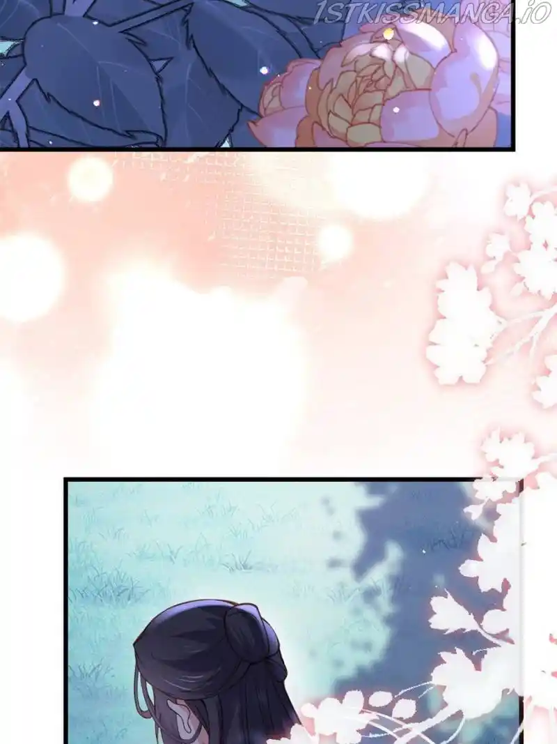 Be A Eunuch's Wife To Control The World Chapter 195