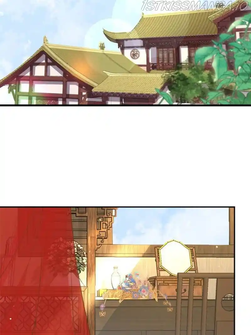 Be A Eunuch's Wife To Control The World Chapter 195