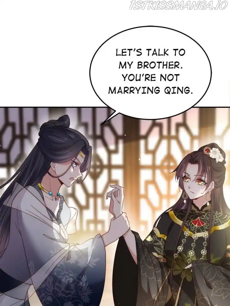 Be A Eunuch's Wife To Control The World Chapter 195