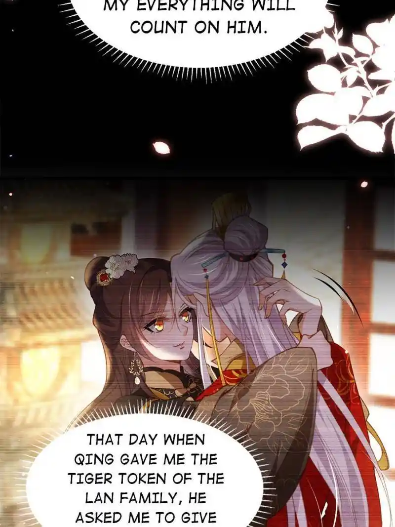 Be A Eunuch's Wife To Control The World Chapter 196