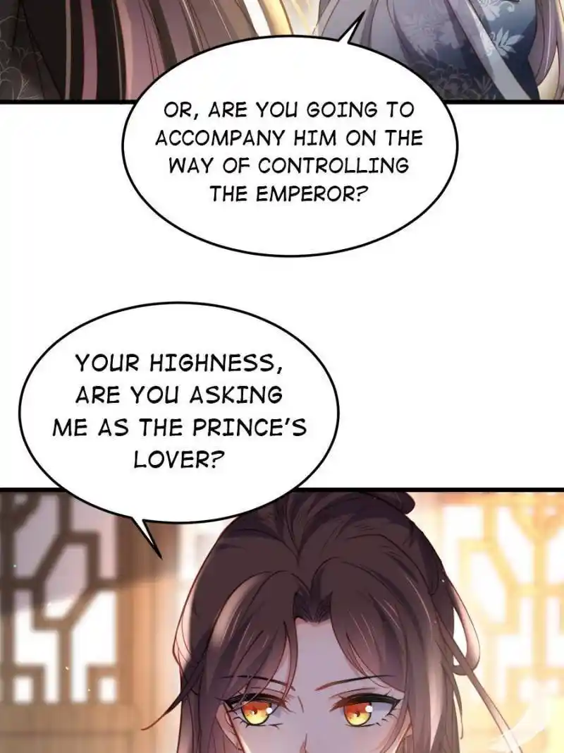 Be A Eunuch's Wife To Control The World Chapter 196