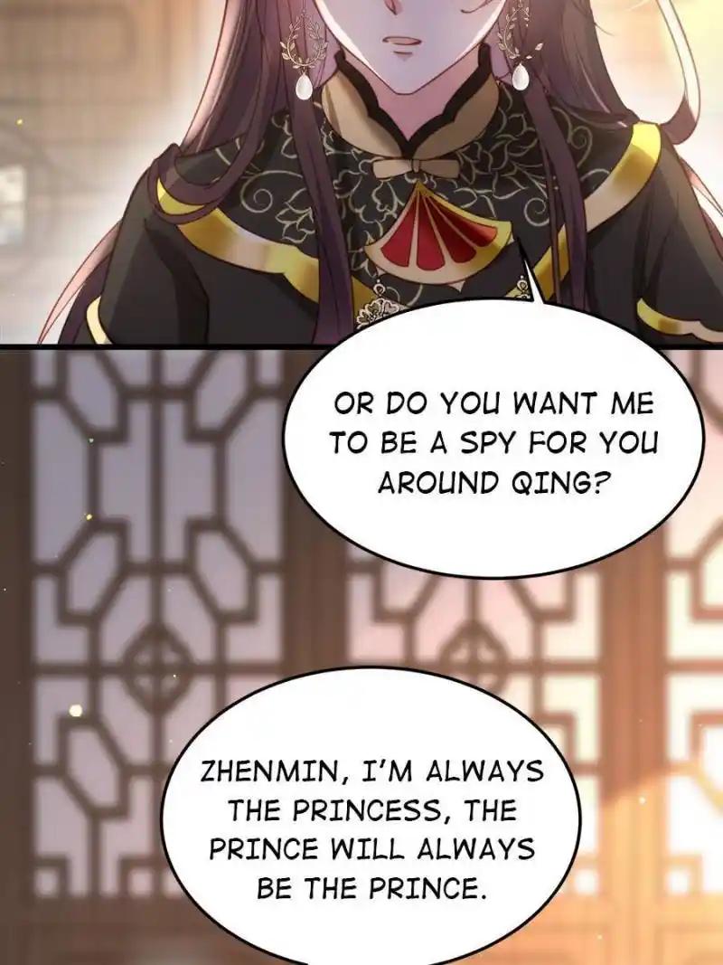 Be A Eunuch's Wife To Control The World Chapter 196