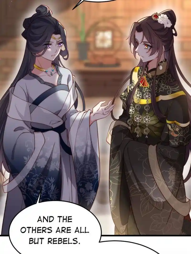 Be A Eunuch's Wife To Control The World Chapter 196