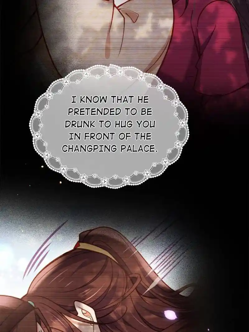 Be A Eunuch's Wife To Control The World Chapter 196