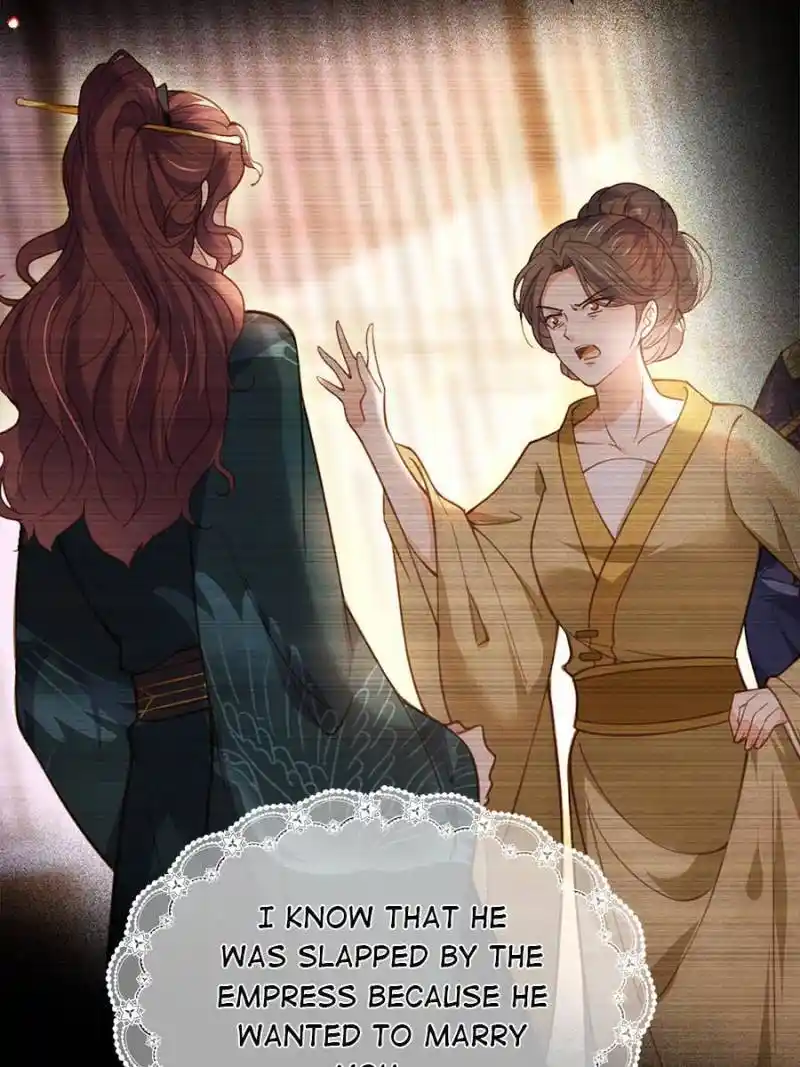 Be A Eunuch's Wife To Control The World Chapter 196