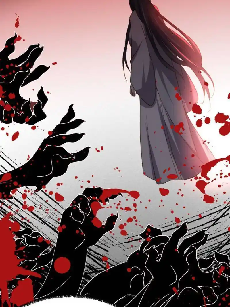 Be A Eunuch's Wife To Control The World Chapter 196