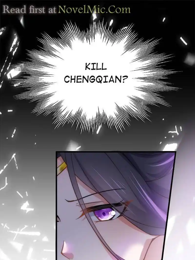 Be A Eunuch's Wife To Control The World Chapter 196