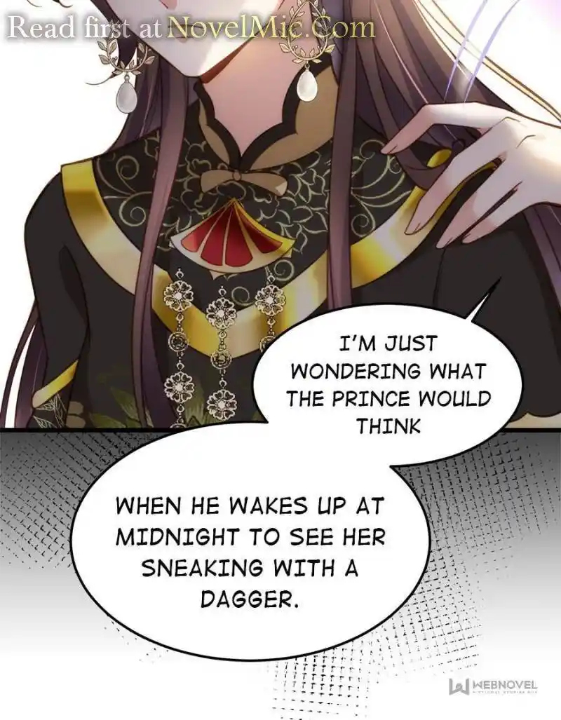 Be A Eunuch's Wife To Control The World Chapter 196