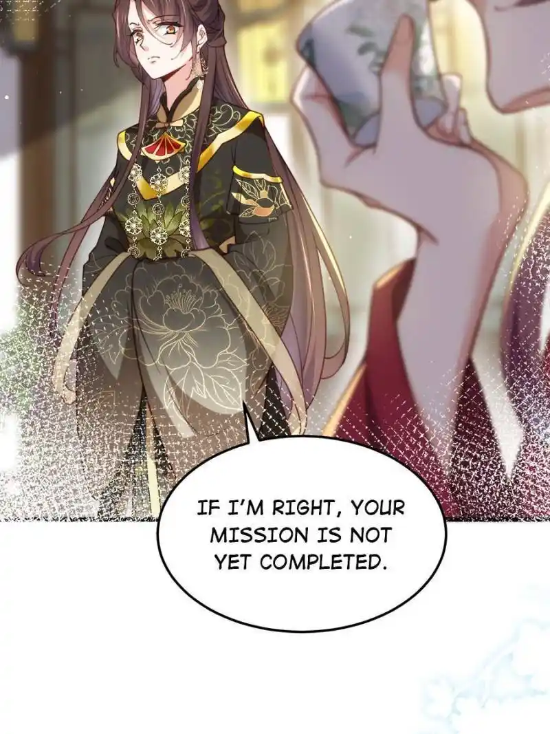 Be A Eunuch's Wife To Control The World Chapter 197