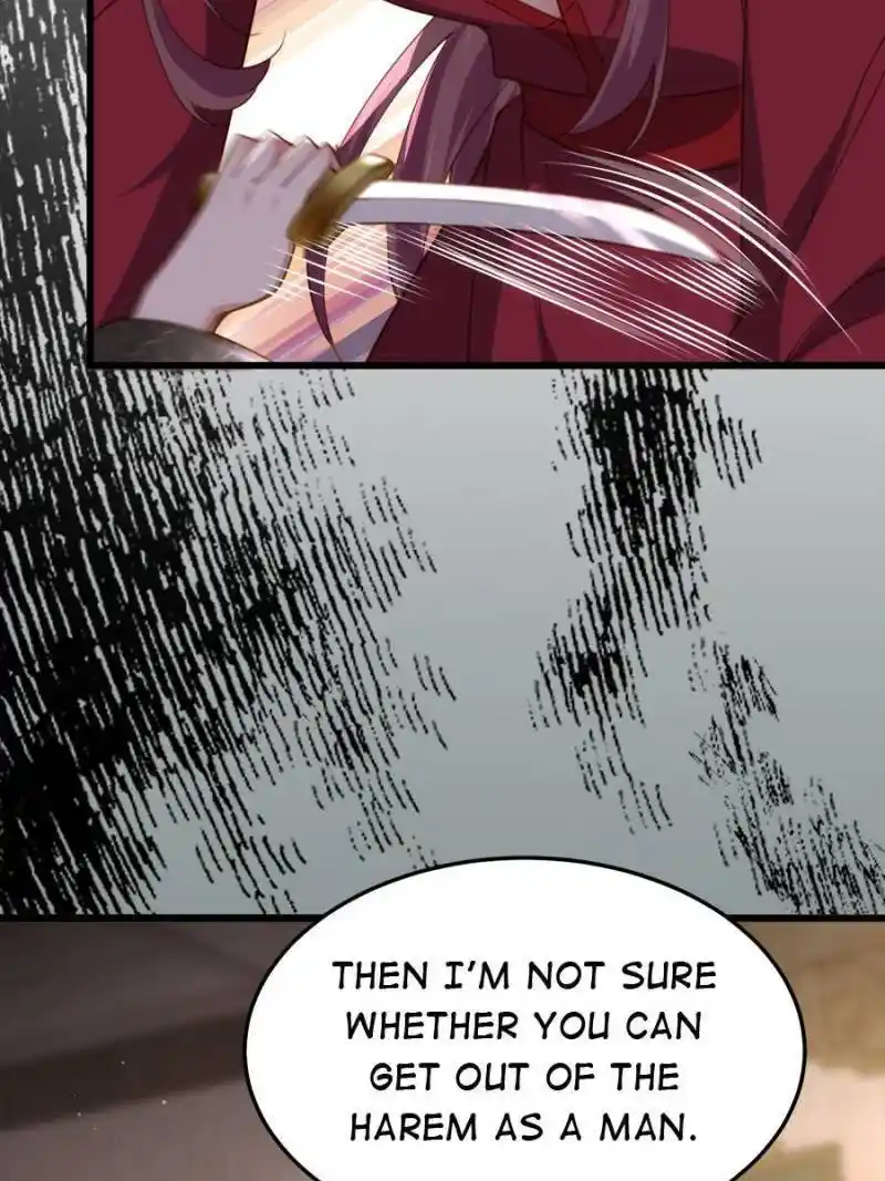 Be A Eunuch's Wife To Control The World Chapter 197