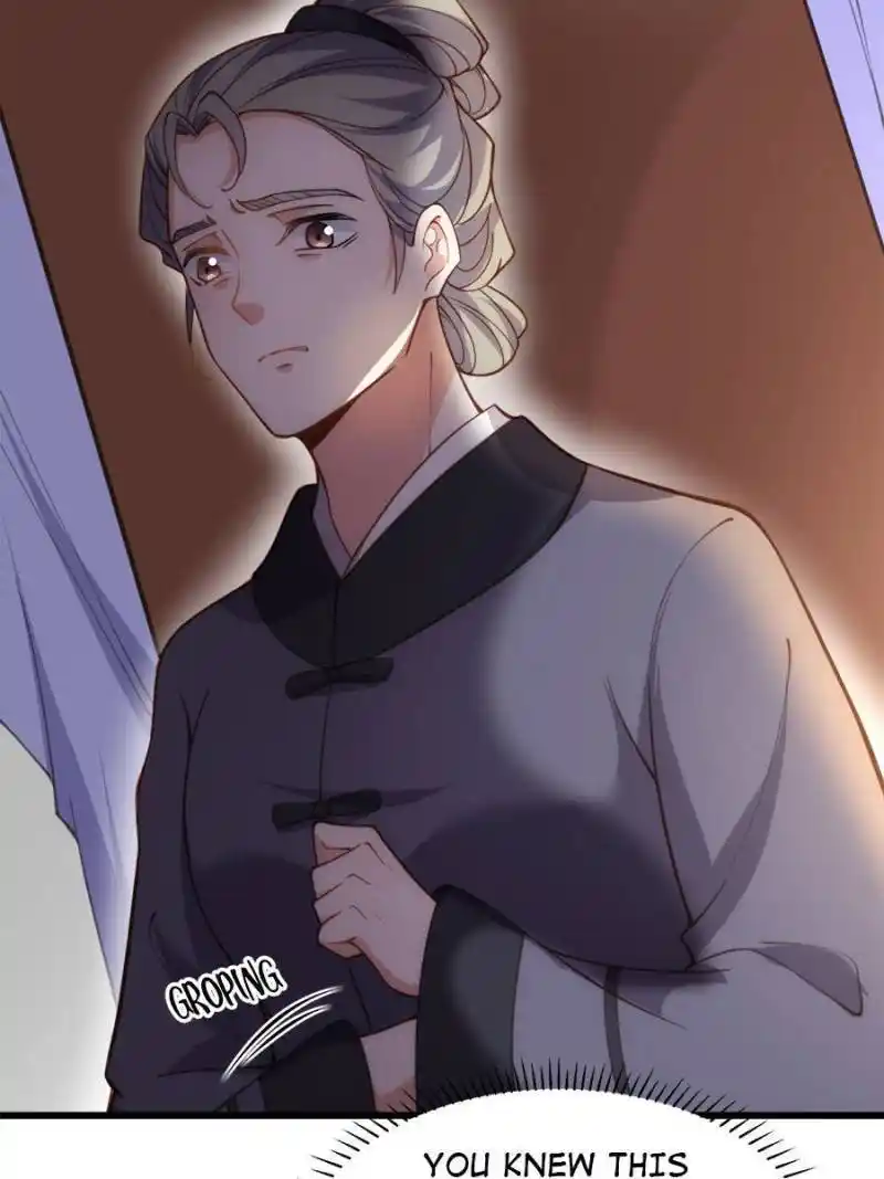 Be A Eunuch's Wife To Control The World Chapter 197