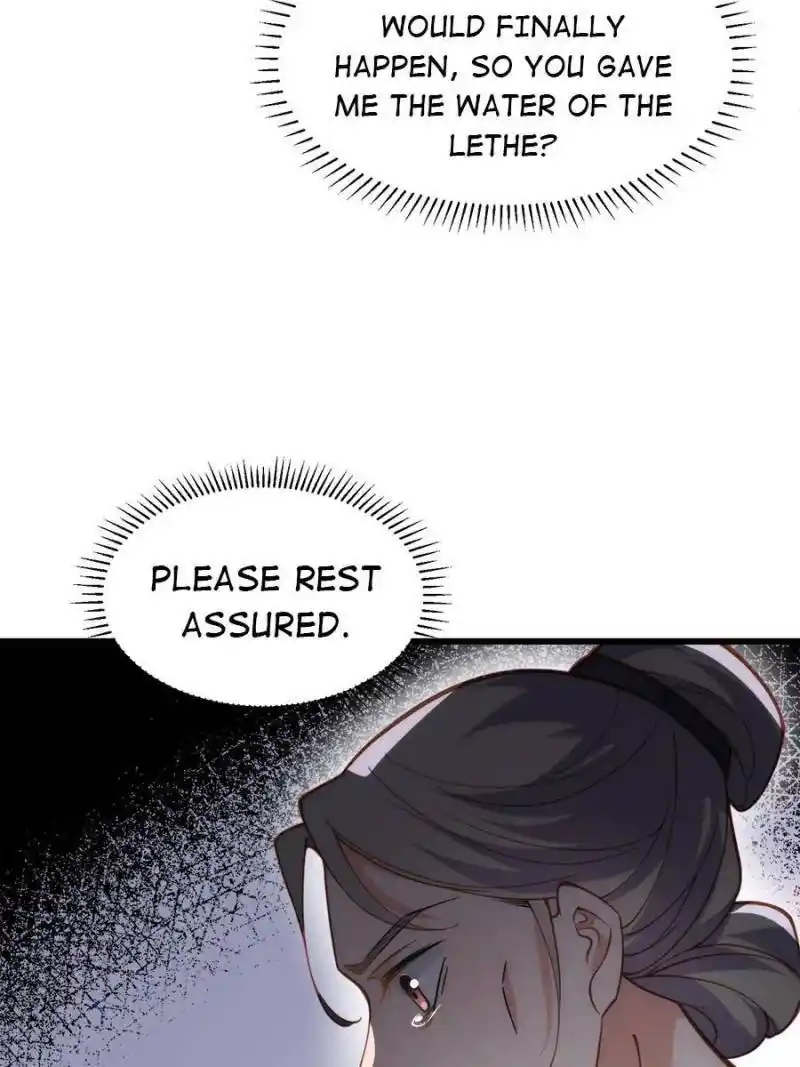 Be A Eunuch's Wife To Control The World Chapter 197