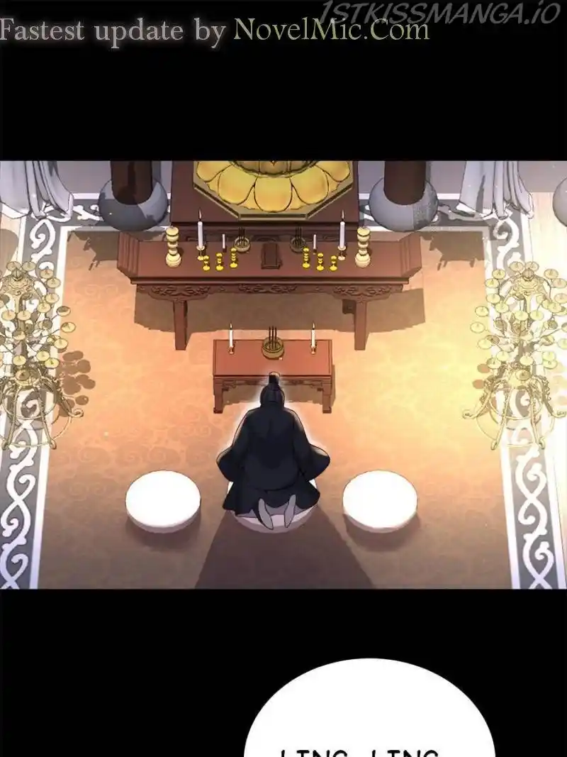 Be A Eunuch's Wife To Control The World Chapter 198