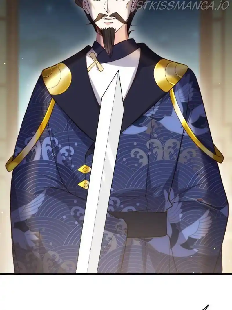 Be A Eunuch's Wife To Control The World Chapter 198