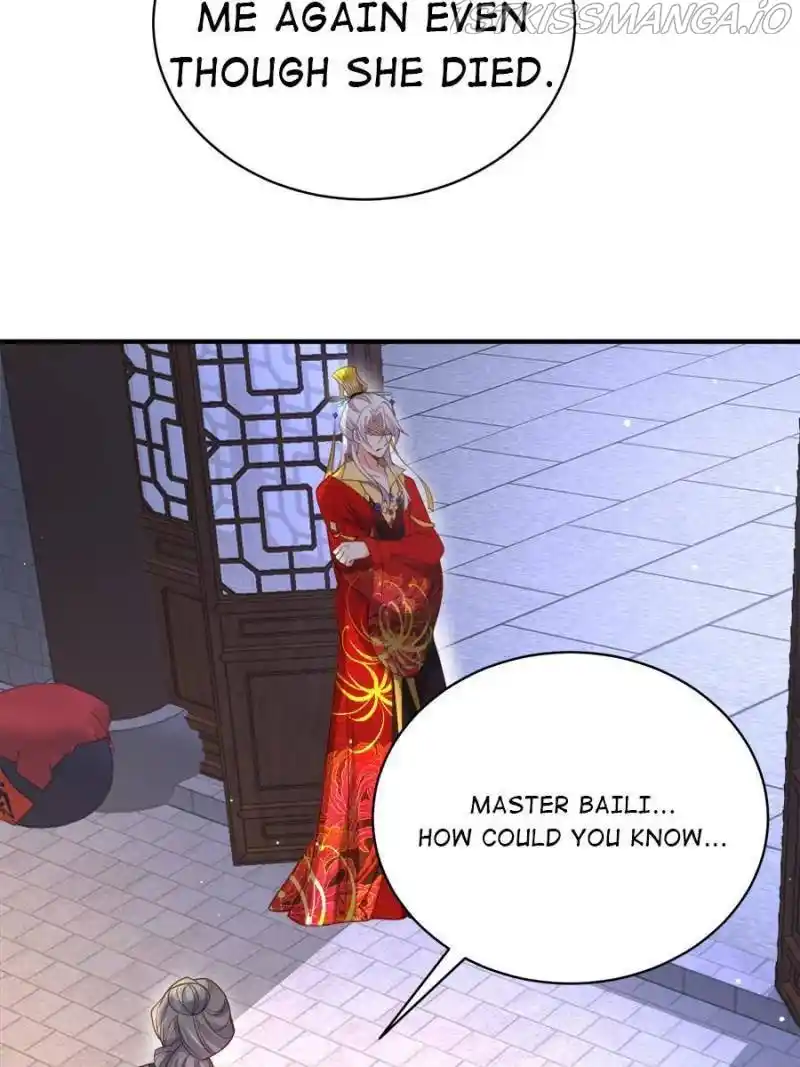 Be A Eunuch's Wife To Control The World Chapter 198