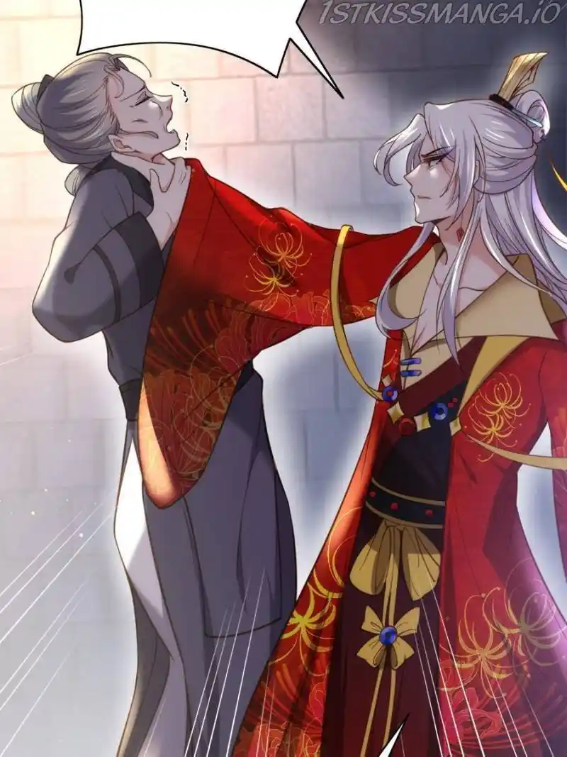 Be A Eunuch's Wife To Control The World Chapter 198