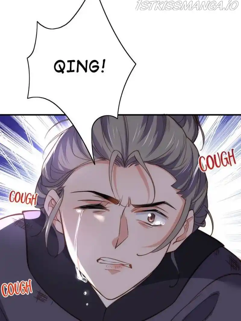 Be A Eunuch's Wife To Control The World Chapter 198