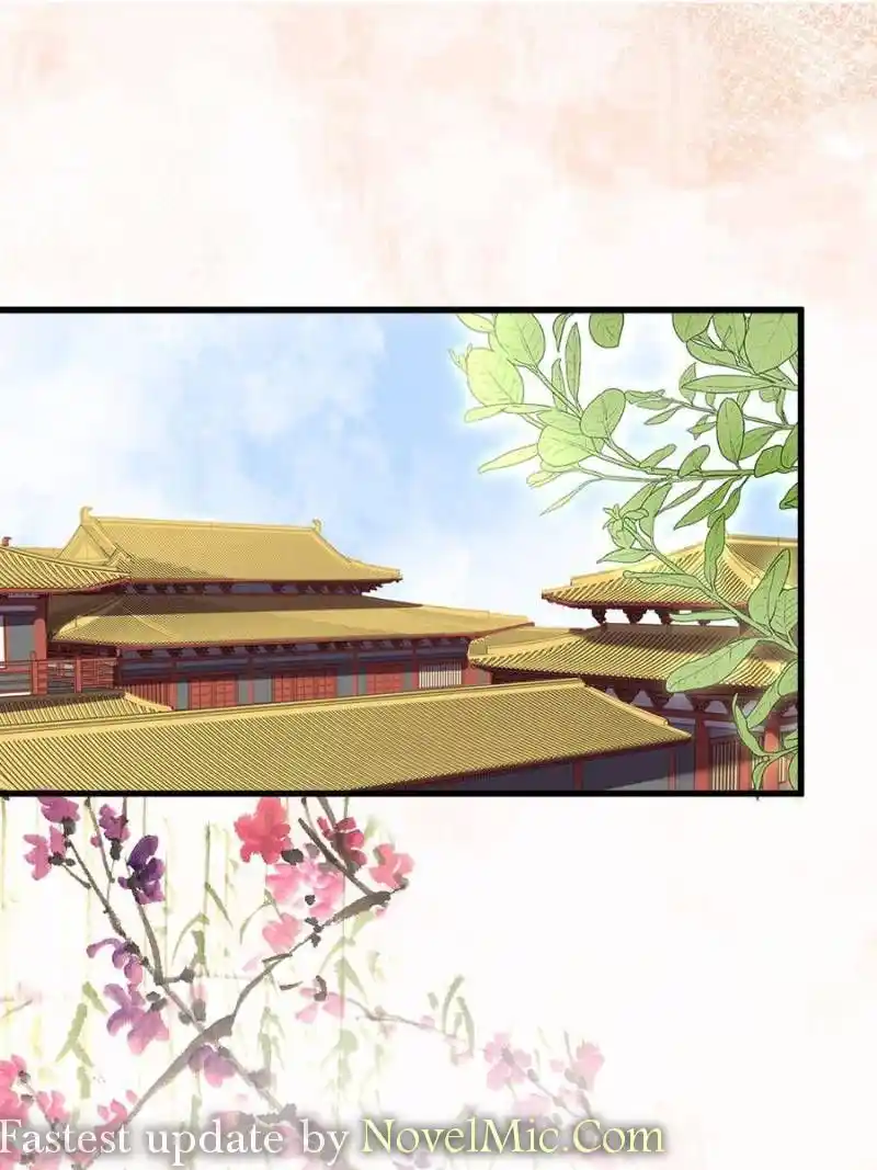 Be A Eunuch's Wife To Control The World Chapter 199