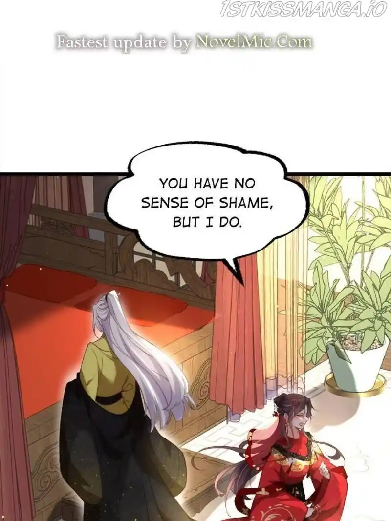 Be A Eunuch's Wife To Control The World Chapter 201