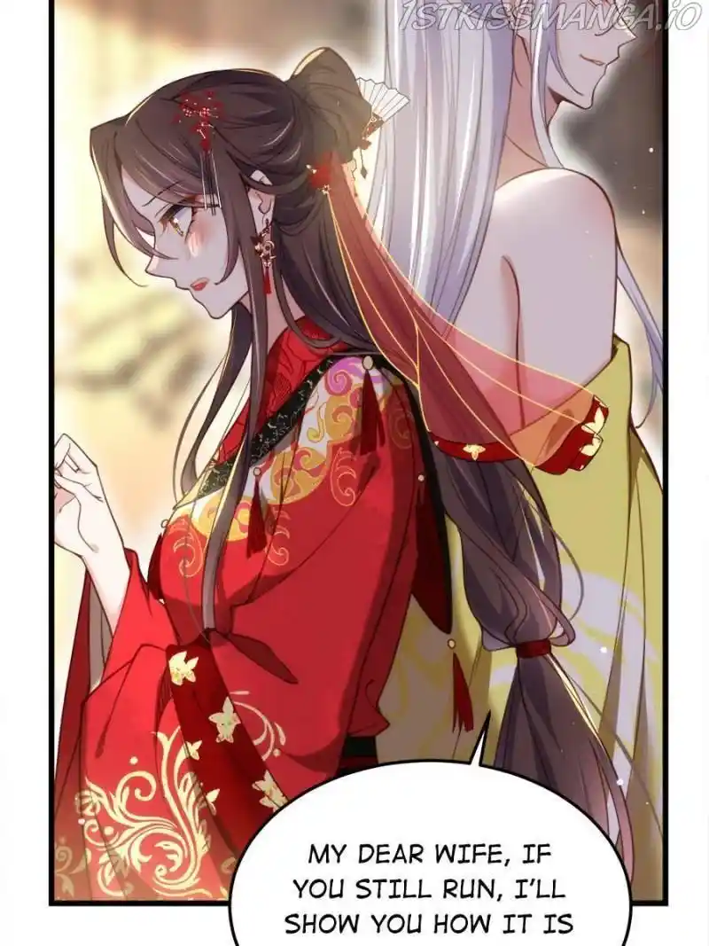 Be A Eunuch's Wife To Control The World Chapter 201