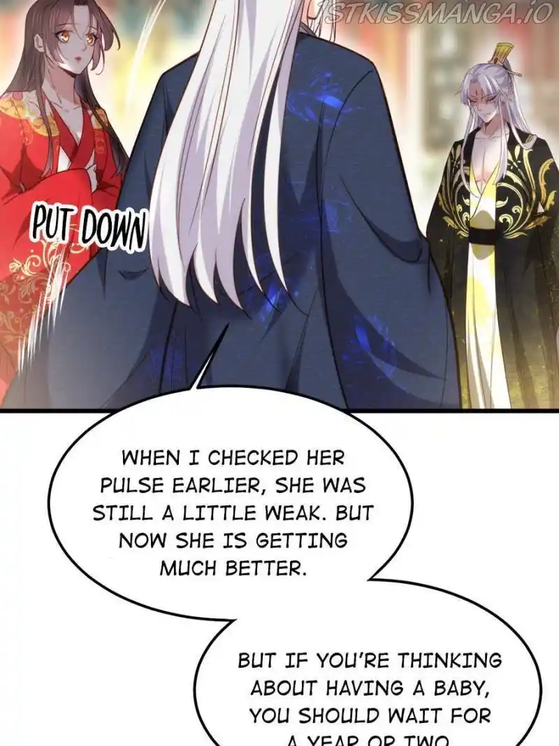 Be A Eunuch's Wife To Control The World Chapter 202