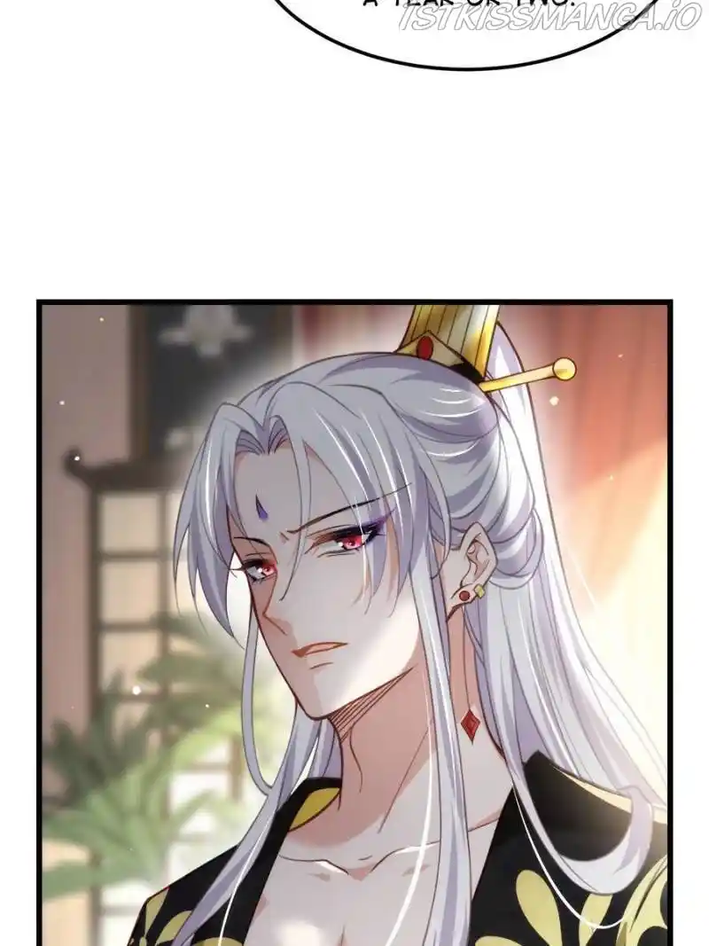 Be A Eunuch's Wife To Control The World Chapter 202