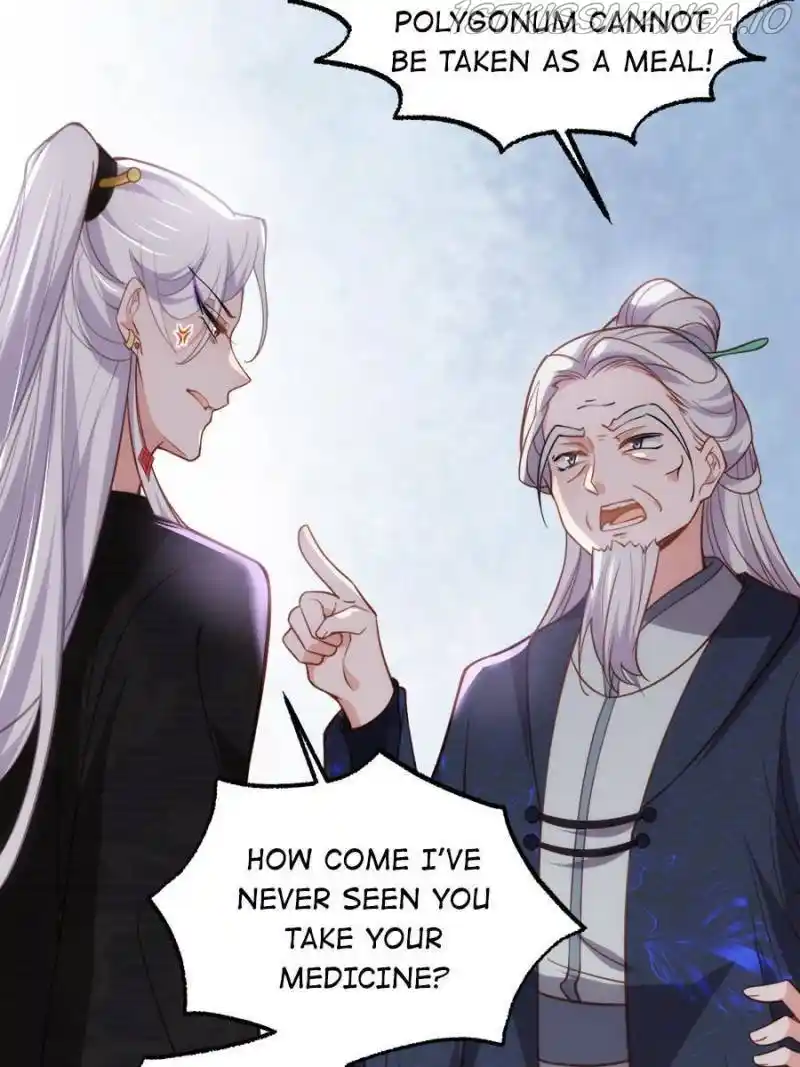 Be A Eunuch's Wife To Control The World Chapter 202