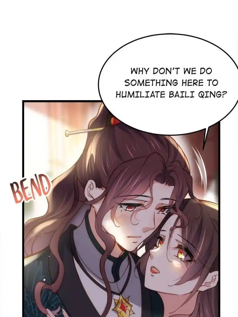 Be A Eunuch's Wife To Control The World Chapter 203