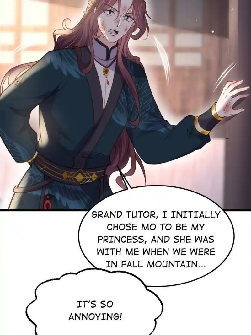 Be A Eunuch's Wife To Control The World Chapter 203