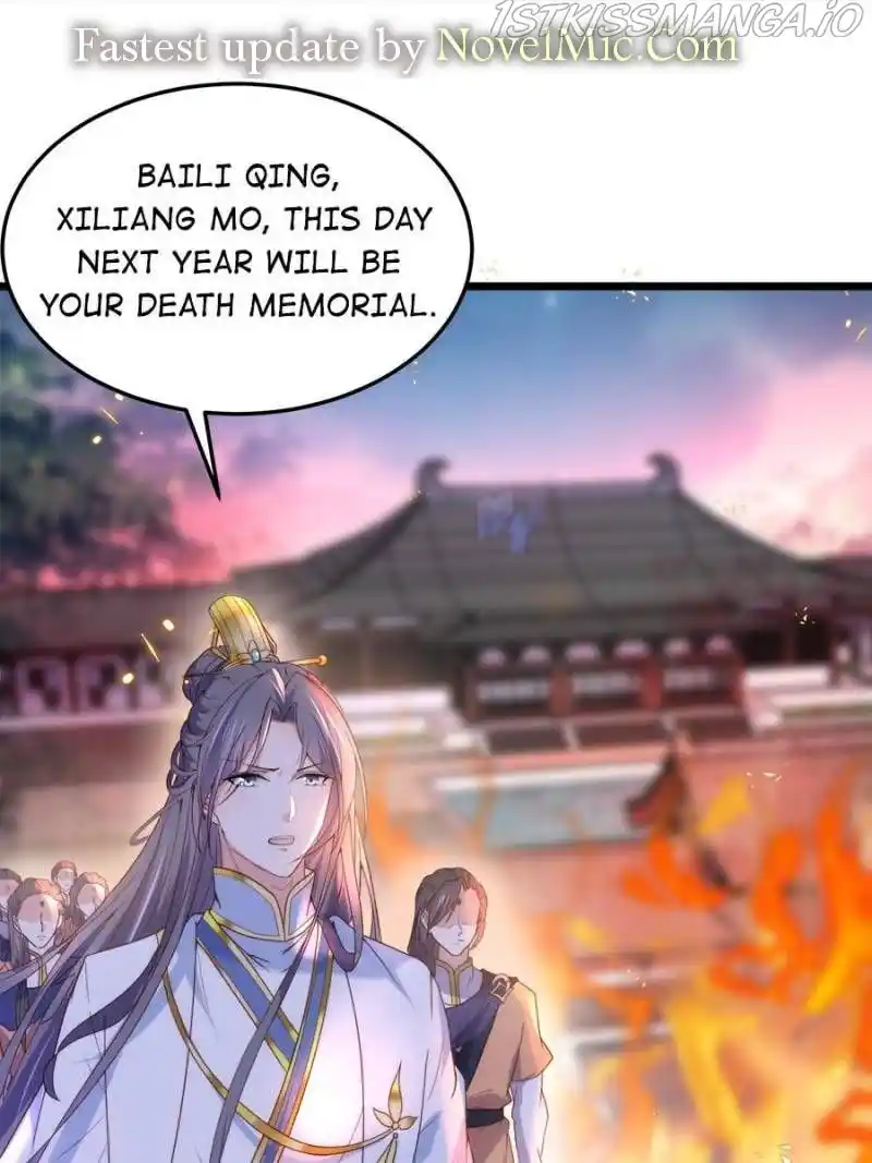 Be A Eunuch's Wife To Control The World Chapter 205