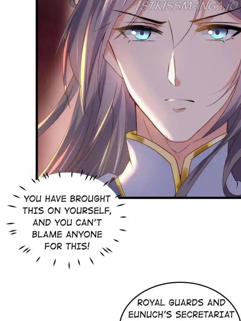 Be A Eunuch's Wife To Control The World Chapter 205