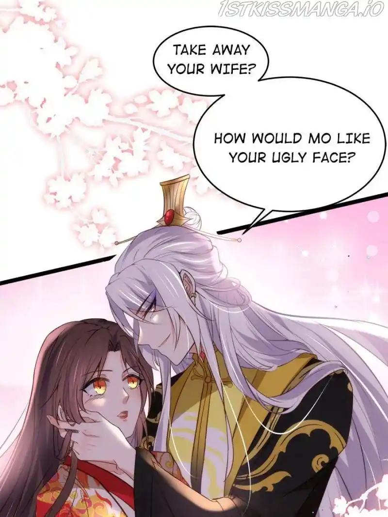 Be A Eunuch's Wife To Control The World Chapter 205