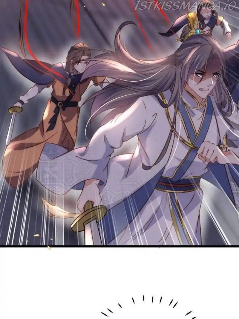 Be A Eunuch's Wife To Control The World Chapter 206