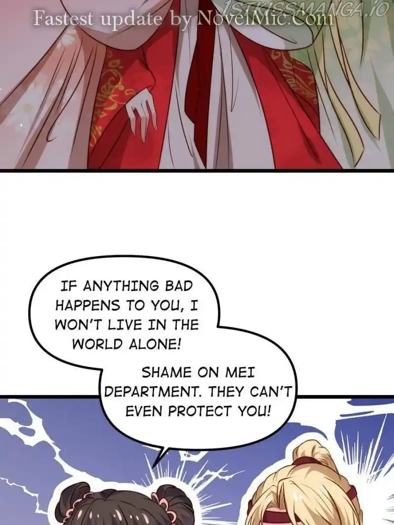 Be A Eunuch's Wife To Control The World Chapter 206